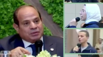 الرئيس السيسي يشيد بوعي طلاب جامعة القاهرة أثناء زيارته للأكاديمية