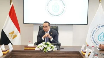 الرعاية الصحية بتراجع المسودة النهائية لاستراتيجية الهيئة للسنين الجاية