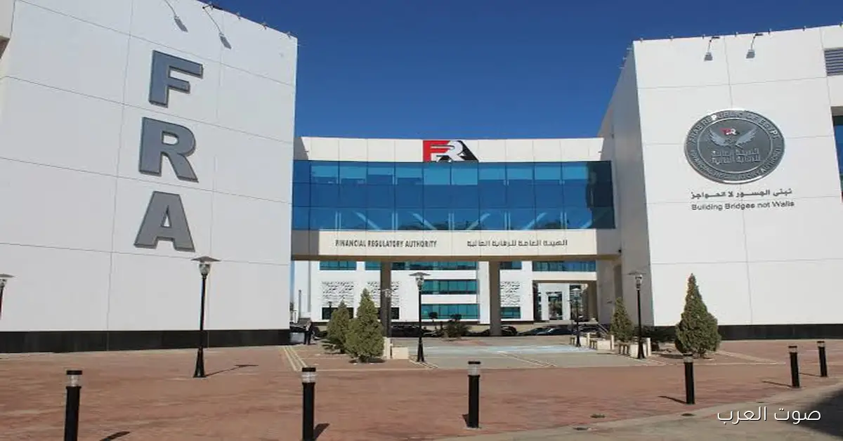 الرقابة المالية: 67.8 مليار جنيه حجم الأوراق المخصومة في 7 شهور