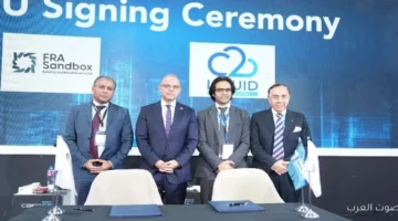 الرقابة المالية توقع 3 اتفاقيات مع شركات تكنولوجيا كبيرة لدعم