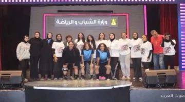 الرياضة بتعلن عن النسخة التاسعة من أولمبياد الفتاة الجامعية في