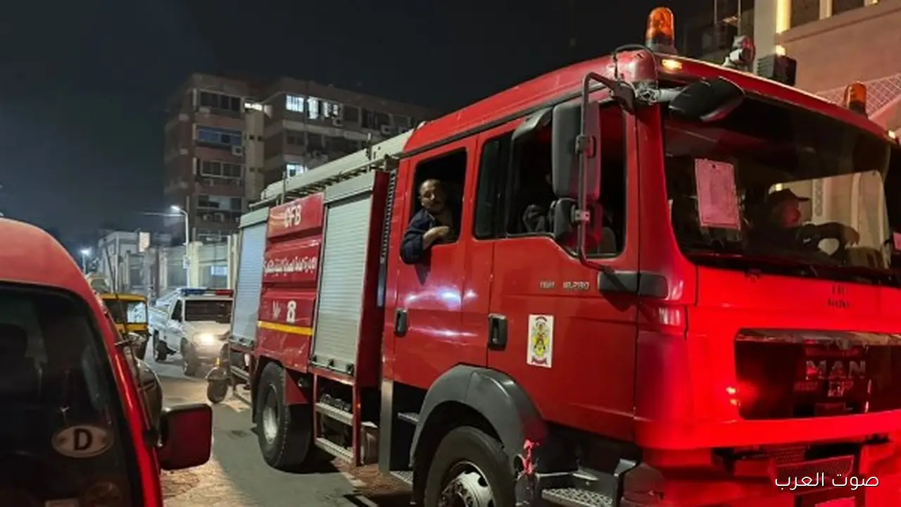 الزراعة إطفاء حريق صغير في متحف الدقي بسرعة