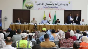 الزراعة تطلق أول مكتبة إلكترونية ذكية لمساعدة مزارعي سيناء