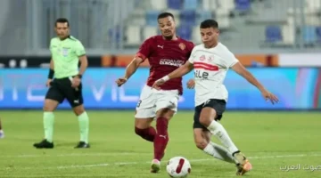 الزمالك عن قريب هيلعب مع سيراميكا كليوباترا في دور الـ32