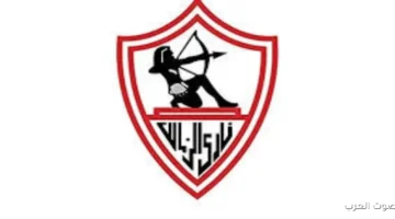 الزمالك مستمر في التدريب على ستاد الكلية الحربية ومش ناوي