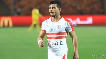 الزمالك مستني يحل أزمة القيد عشان يحدد موقف طارق حامد