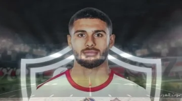 الزمالك هيتقدم بشكوى للفيفا تفاصيل جديدة عن مستحقات نادي عمر