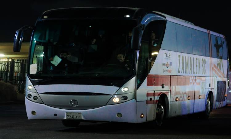حافلة الزمالك