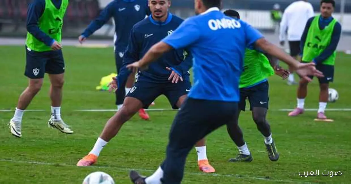 الزمالك يختار ملعب «بيتر موكابا» للتدريب قبل مواجهة كايزر تشيفز 2 الزمالك يختار ملعب «بيتر موكابا» للتدريب قبل مواجهة كايزر تشيفز