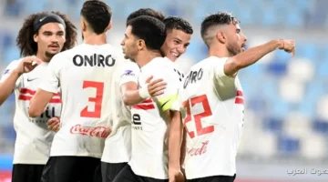الزمالك يسافر جنوب أفريقيا لمواجهة كايزر تشيفز