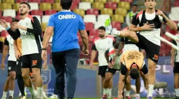 الزمالك يشجع لاعبيه في آخر تمرين قبل مباراة الأهلي