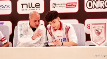 الزمالك يضم ولاد محمد صبري الراحل لقطاع الناشئين