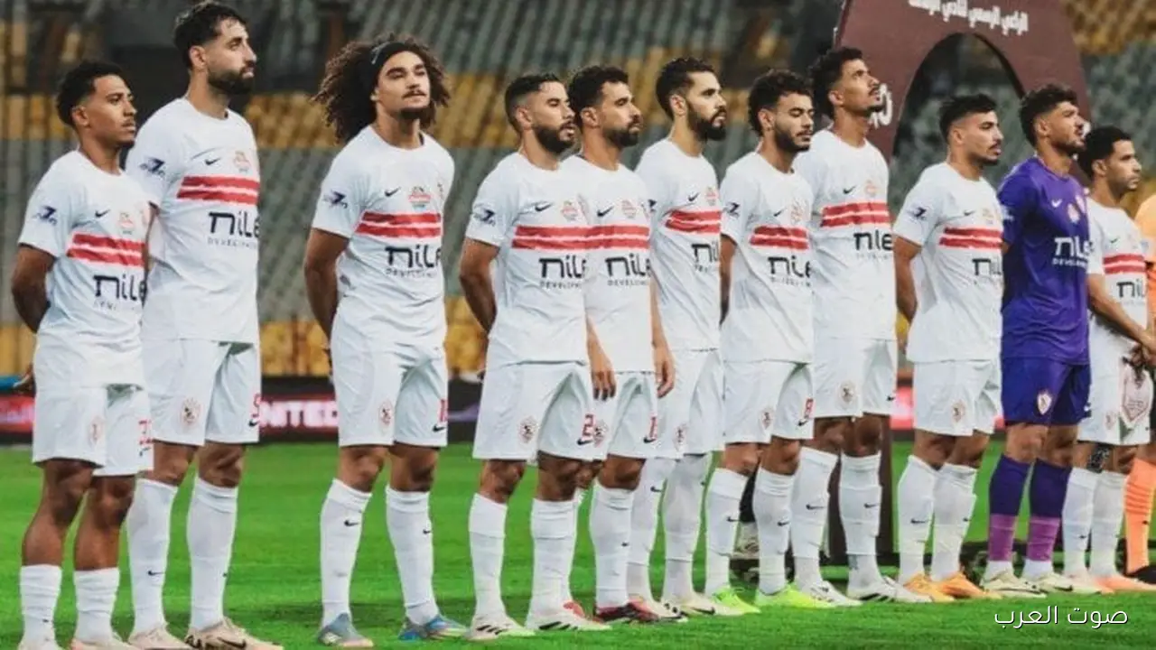 الزمالك يمنح لاعبيه 3 أيام راحة بعد العودة من الإمارات