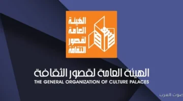 السبت الجاي قصور الثقافة بتنظم قافلة للمواهب وتوعية بالمسرح المتنقل