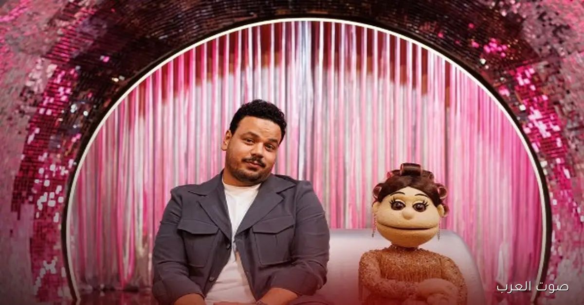 السبت الجاي، مصطفى غريب هيكون ضيف الحلقة الثالثة من برنامج ليلة فونطاستيك 2 السبت الجاي، مصطفى غريب هيكون ضيف الحلقة الثالثة من برنامج ليلة فونطاستيك