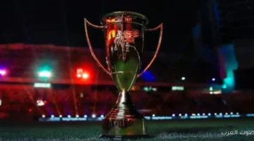 السوبر المصري في الإمارات حماس كروي وجوايز كبيرة