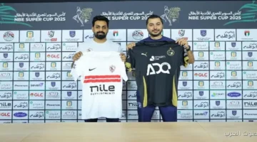 السوبر المصري في الإمارات كل التفاصيل عن اجتماع مباراة الزمالك