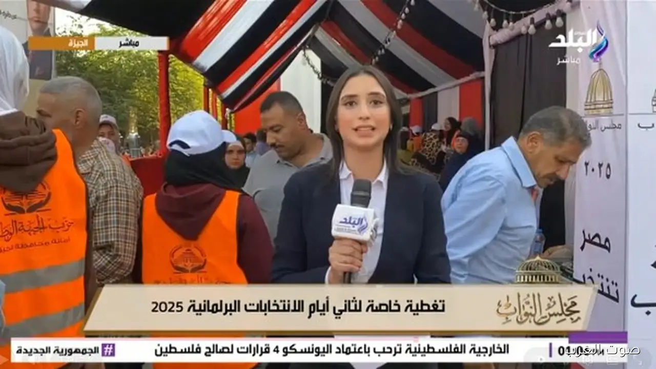 السيدات والشباب والأطفال متوجهين بكثافة للجان في انتخابات النواب 9 السيدات والشباب والأطفال متوجهين بكثافة للجان في انتخابات النواب