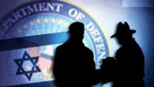 الشاباك يمسك إسرائيلي بتهمة التعاون مع إيران