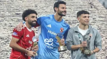 الشناوي نجم السوبر المصري ومروان عطية أفضل لاعب في البطولة 27 الشناوي نجم السوبر المصري ومروان عطية أفضل لاعب في البطولة
