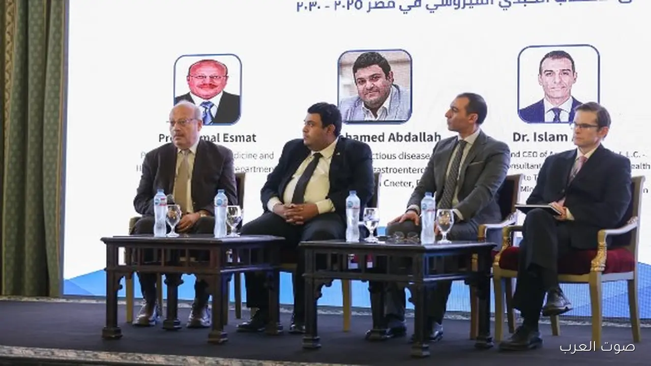 الصحة تبدأ خطة جديدة للقضاء على التهاب الكبد الفيروسي بشكل