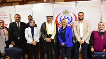 الصحة تشارك بقوة في المعرض الكويتي السادس عشر بمصر