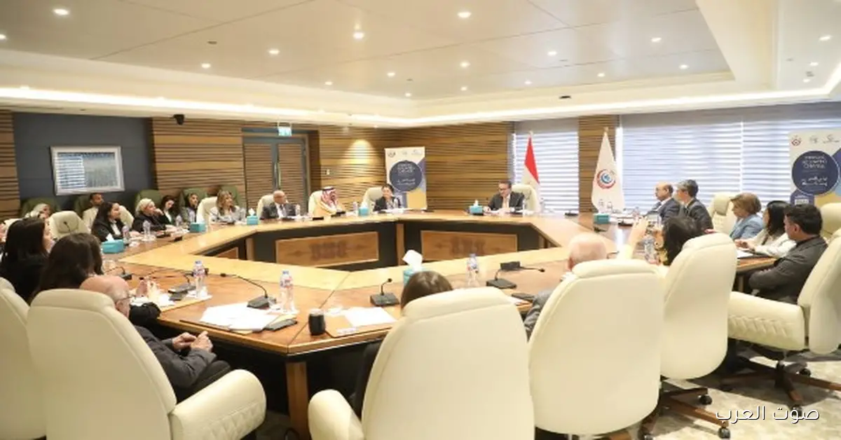 الصحة: دعم التعاون بين القطاعات علشان نطور رأس المال البشري