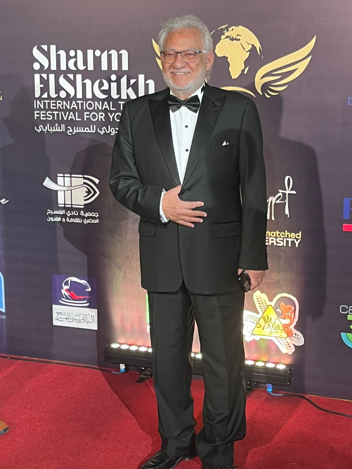 الصريطي وعمرو عبد العزيز يتألقوا على السجادة الحمراء في مهرجان