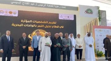 الصناعة تبدأ مهرجان التمور الدولي الثامن في الواحات البحرية من