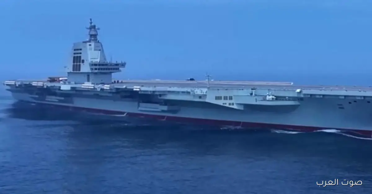 الصين تطلق حاملة الطائرات الجديدة فوجيان بنظام منجنيق كهرومغناطيسي