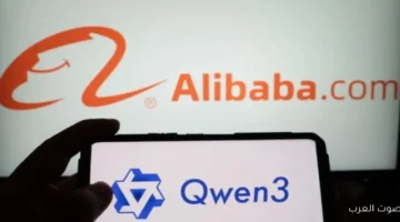 الصين تطلق نموذج ذكاء اصطناعي جديد ينافس شات جي بي