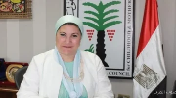 الطفولة والأمومة يثني على قرارات وزارة التعليم بخصوص حادثة مدرسة