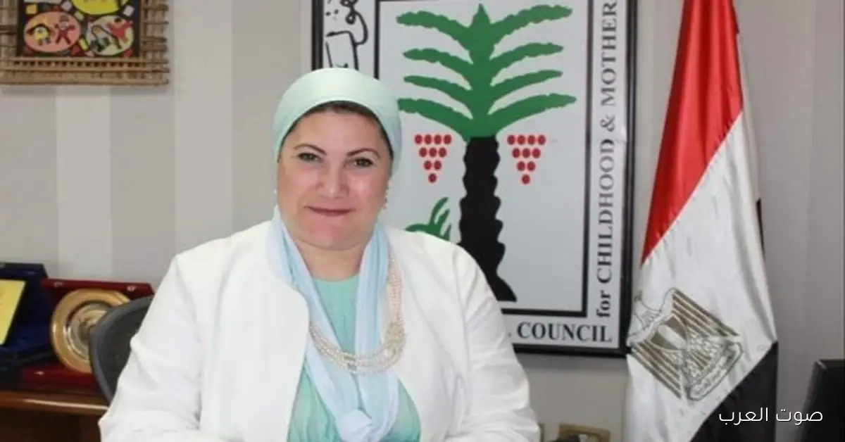 الطفولة والأمومة” يثني على قرارات وزارة التعليم بخصوص حادثة مدرسة “سيدز الدولية