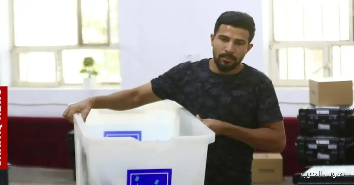 العراق في مرحلة الصمت الانتخابي قبل انتخابات البرلمان