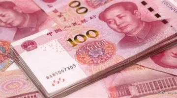 العرب يستقبلوا اليوان الصيني بهدوء من غير مواجهة مع الدولار