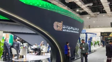العربي الأفريقي الدولي في Cairo ICT 2025 نظرة مستقبلية على