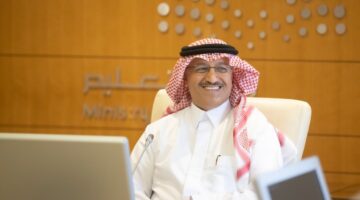 الغاء اجازة منتصف العام الدراسي ١٤٤٧ في السعودية