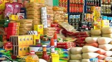 الغرف التجارية فيديوهات الشك في المنتجات الغذائية خطر كبير بتسبب