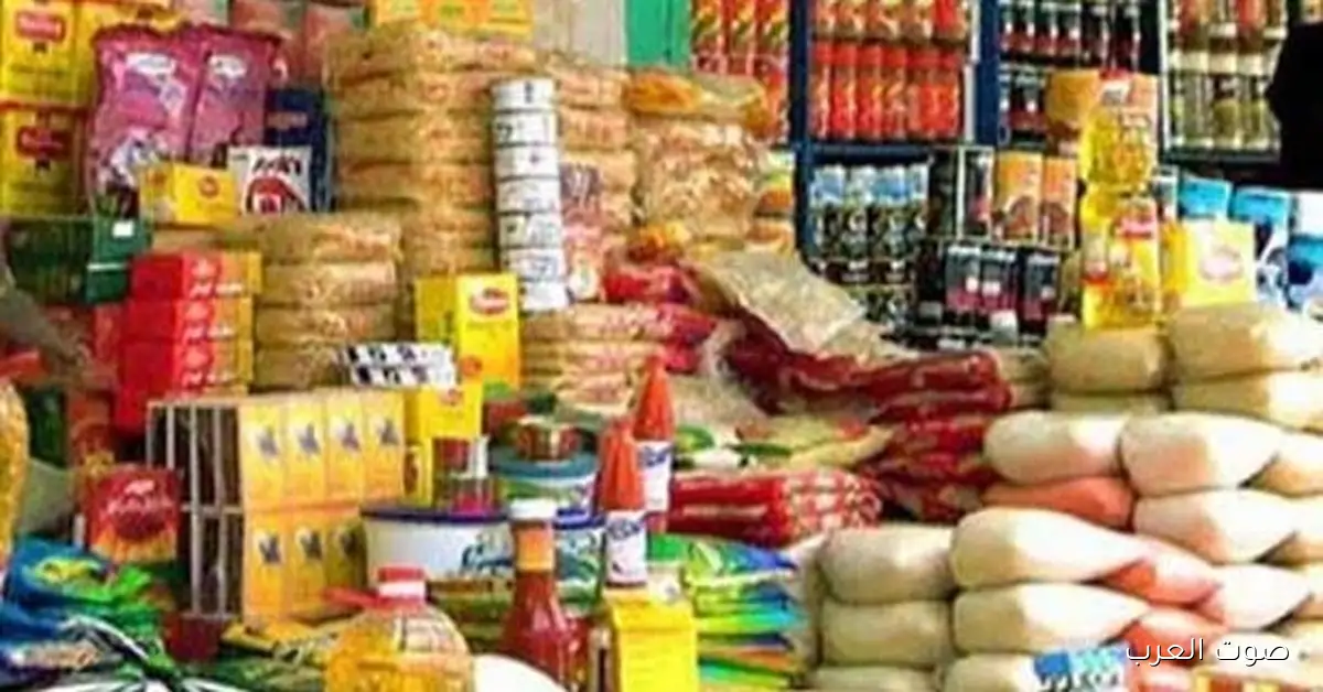 الغرف التجارية: فيديوهات الشك في المنتجات الغذائية خطر كبير بتسبب بلبلة وبتخالف الحقيقة