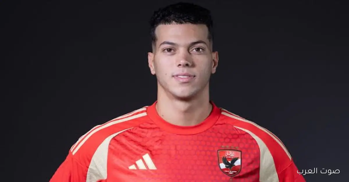 الغندور يكشف سر احتراف إمام عاشور في الدوري الأمريكي