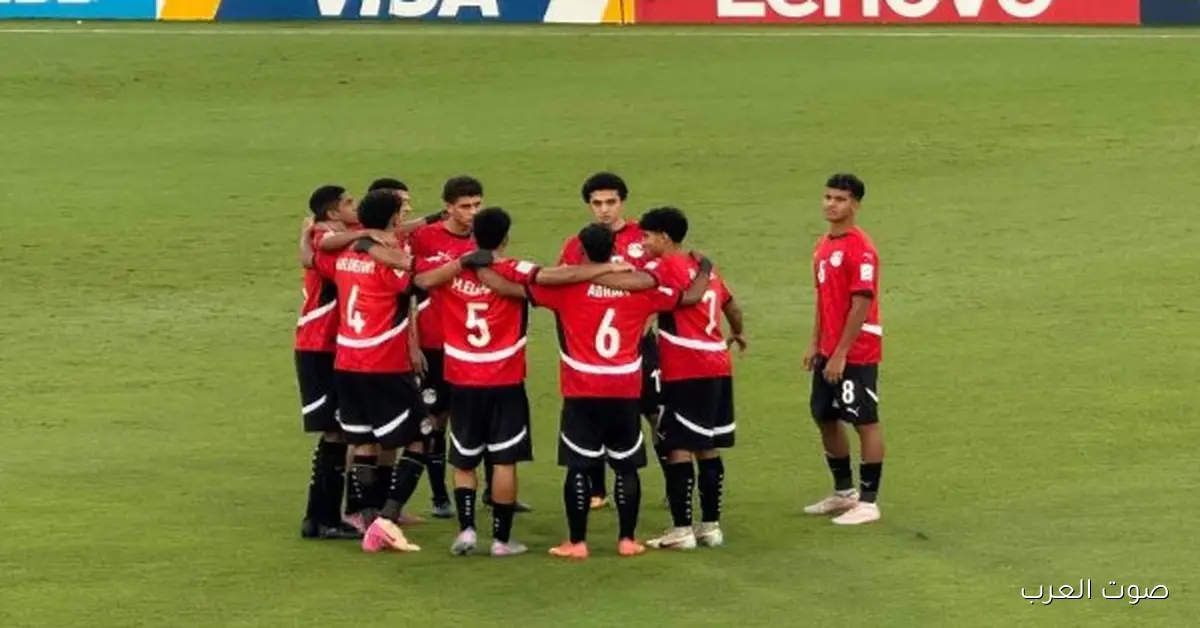 الفراعنة على القمة .. ترتيب مجموعة منتخب مصر بعد التعادل مع فنزويلا في كأس العالم