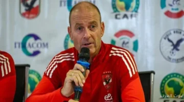 الفوز على الزمالك ليه طعم مختلف وأنا مبسوط بأول بطولة