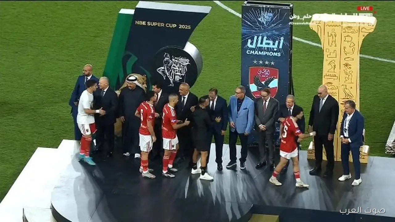 القطبان في الصورة تعالوا نعرف ليه اتطبقوا عقوبات في السوبر