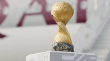 القناة اللي هتنقل بطولة كأس العرب وشارك فيها منتخب مصر