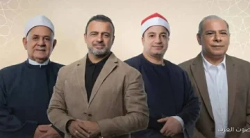 القنوات الناقلة لبرنامج دولة التلاوة