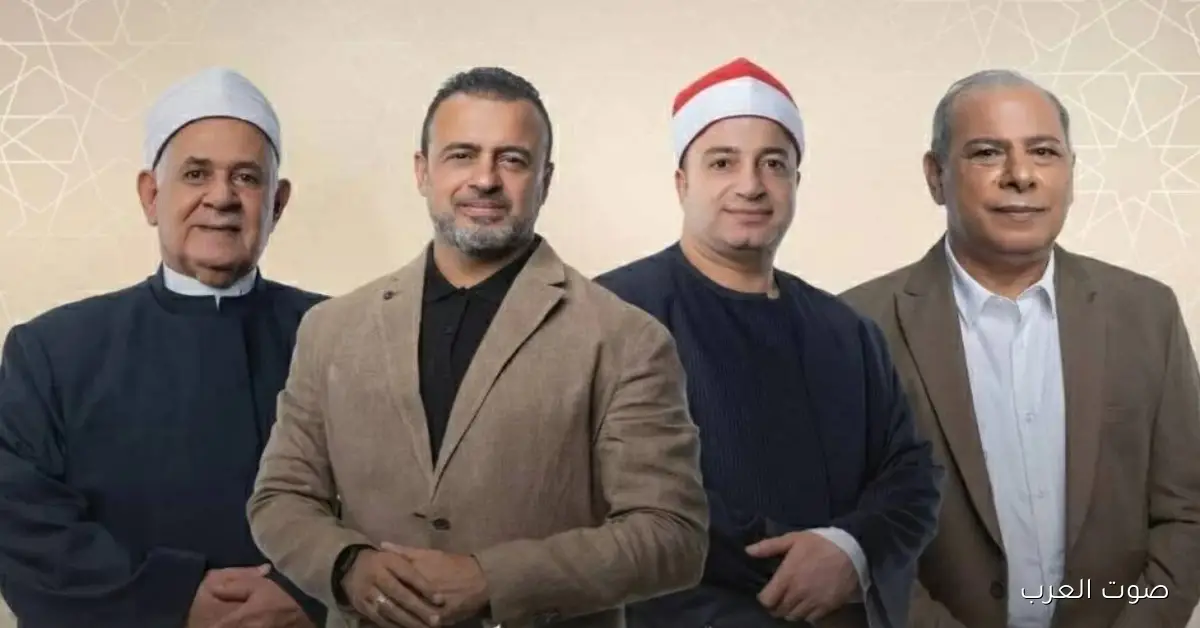 اكبر مسابقة قرانيه .. القنوات الناقلة لبرنامج دولة التلاوة 2025 وموعد عرضه 2 اكبر مسابقة قرانيه .. القنوات الناقلة لبرنامج دولة التلاوة 2025 وموعد عرضه