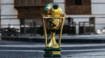 القنوات الناقلة لقرعة نصف نهائي كأس الملك