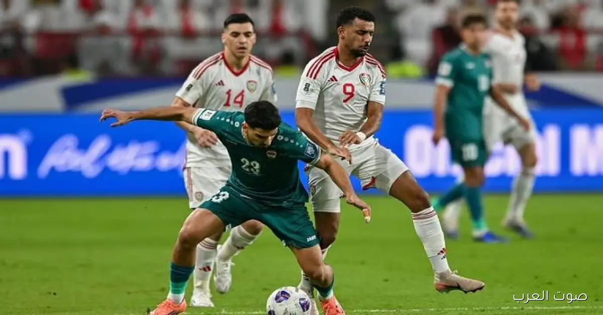 القنوات الناقلة لمباراة العراق والامارات اليوم في ملحق أسيا لكأس العالم 2026