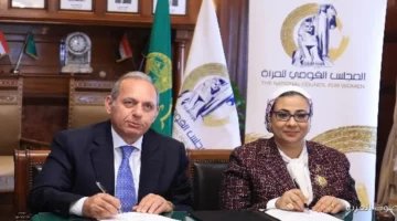 القومي للمرأة وبنك مصر يوقعوا اتفاقية لدعم الشمول المالي وتمكين المرأة 33 القومي للمرأة وبنك مصر يوقعوا اتفاقية لدعم الشمول المالي وتمكين