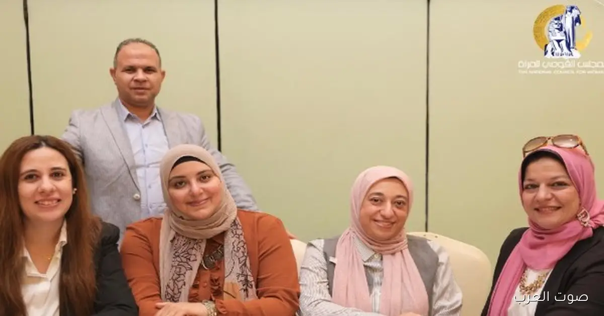 القومي للمرأة ينظم ورشة عمل لوحدات تكافؤ الفرص في الوزارات والإدارات